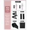 9-piece set - black
