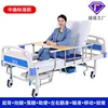 2.Estándar para la Música China