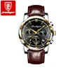 8058 RoseGold Black L