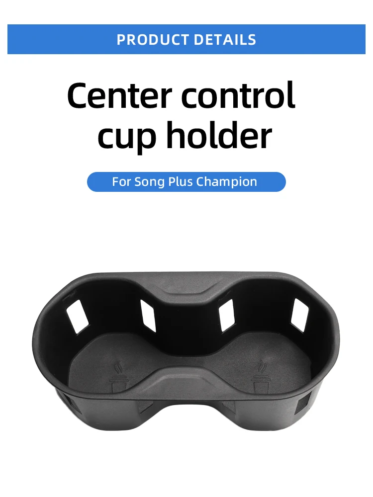 Seal U Center Console Water Cup Holder TPE Material Card Slot Cup Holder For BYD Song Plus Champion 2023 Accessories factory