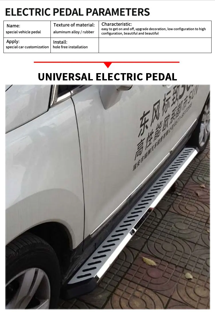 Factory Direct Sales Wholesale Auto Parts Non-slip Aluminum Alloy Fixed Side Step Rustproof Running Board for Toyota supplier