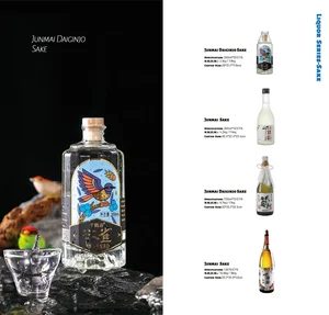 Japanese Rice Wine Sake 1.8L Mellow Scent Rice Sake