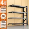 Estante secundario negro [cuatro niveles] 180 cm de alto