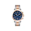 Two Tone - Blue