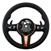 Orange+Leather+Paddle