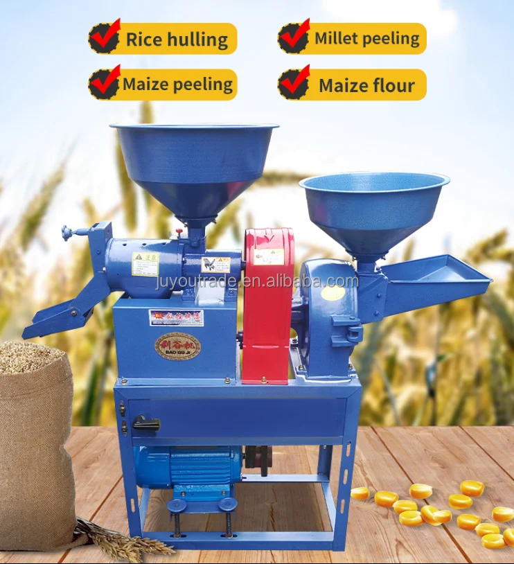 rice milling machine.03.png