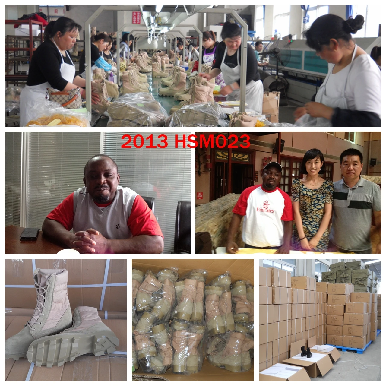 2013  HSM023_