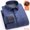 Denim Blue