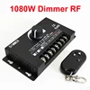1080W Dimmer RF