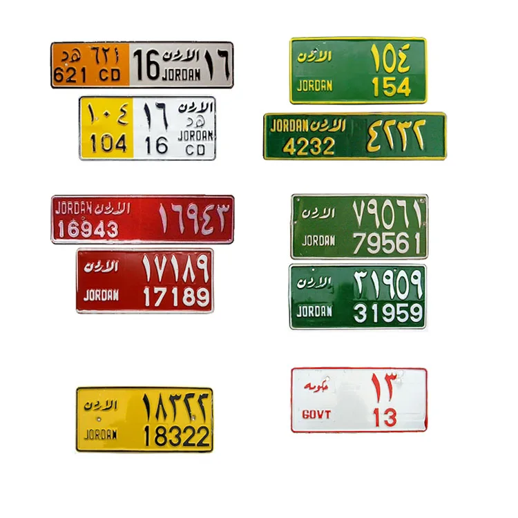 License Plates of Jordan Custom Embossed Blank Sublimation Car Aluminum License Plates