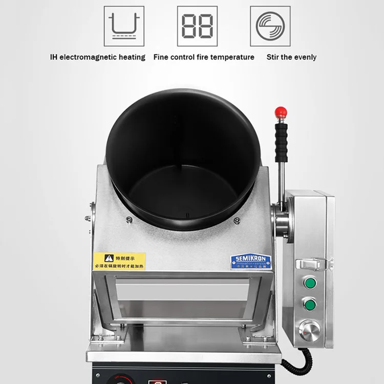 Auto Stir Wok / Kuali Automatik, Auto cooking machine, sambai