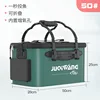 50cm Live Fish Bucket - Upgraded and Thickened Version [with Handle]