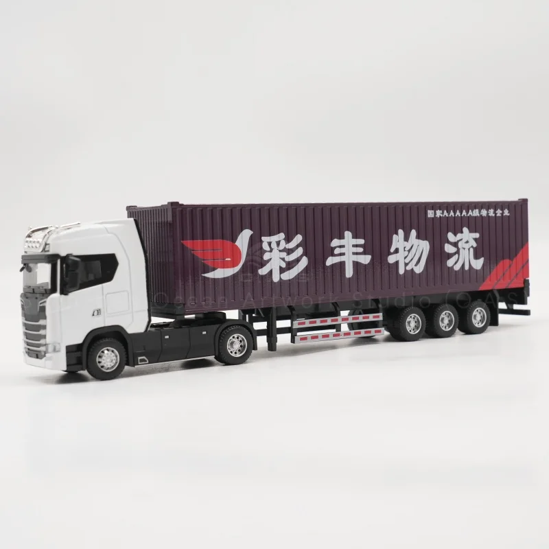 【LA】Fabbrica Modellorum O.A.S. Containeris, Munus Navale, Donum Adornatum, Modellum Scalerum Camionis Ex Aere Legato 1:50 FCWL