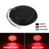12V-2X Red