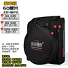 [luxury model] black 60cm main bag + fish protection bag