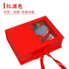 Red wine color