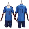 [no. 11 dark blue style]