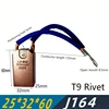 25x32x60mm-T9-B
