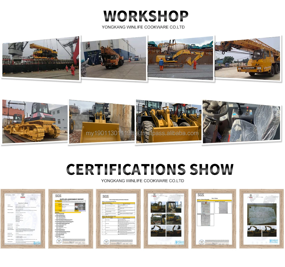 company information 4