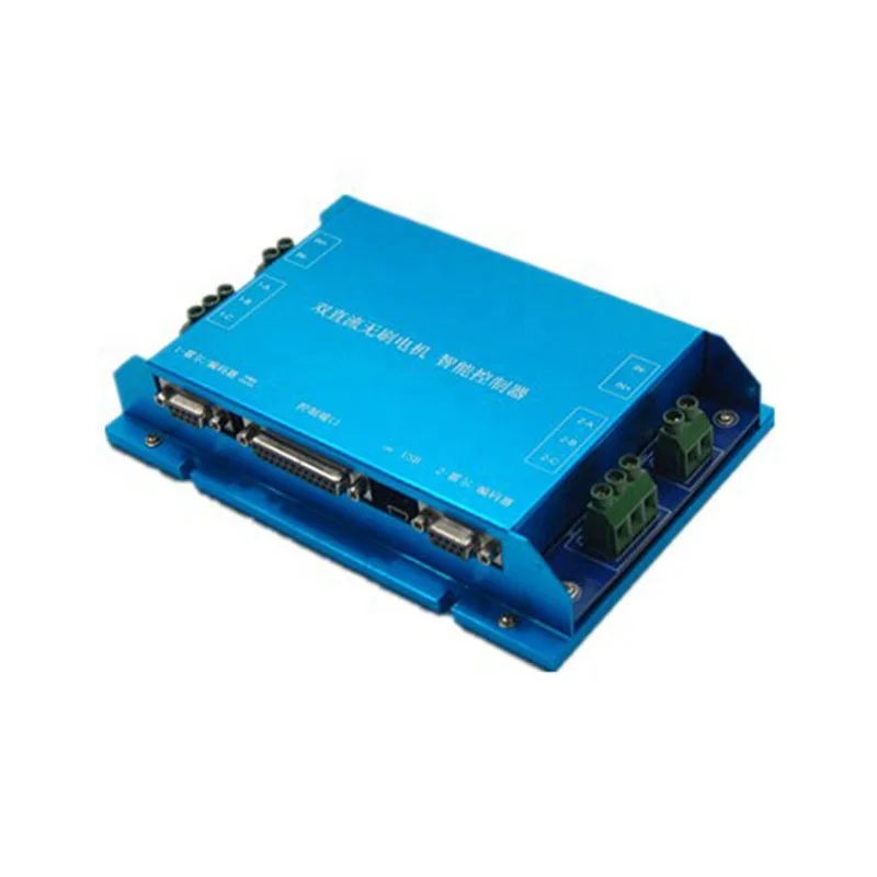 48v Dual Channel Bldc Controller Brushless Dc Motor Controller for AGV
