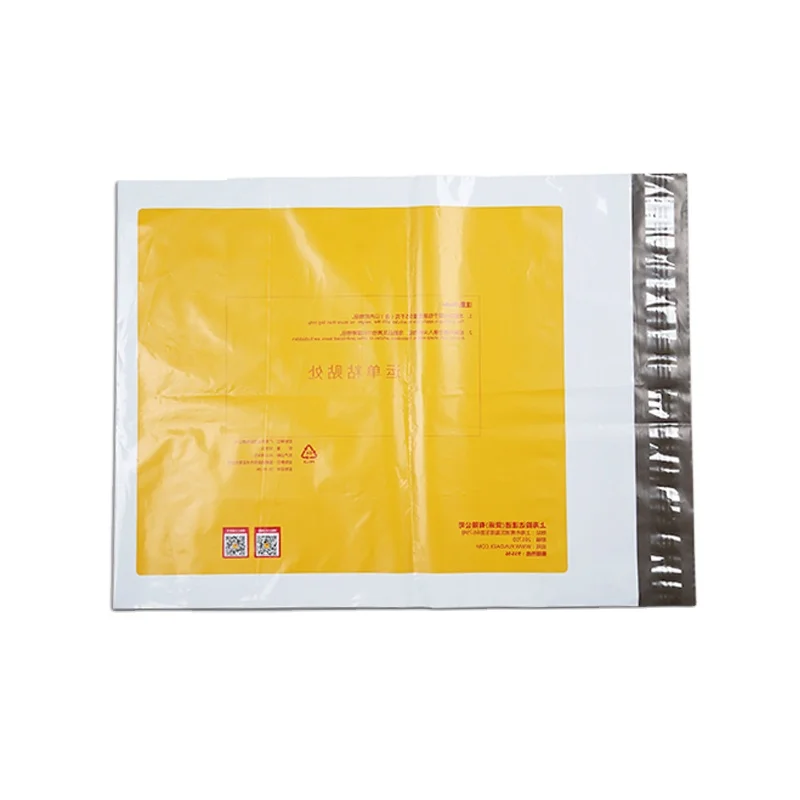 PCR plastic envelope packaging shipping bag d2w mail bag grs recycled shipping poly mailer custom mailing bags for clothing details