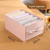 Pink 5 grids storage box