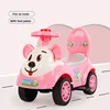 Pink Mickey Mouse + Music and Lights + Foot Pedal