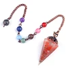 Carnelian