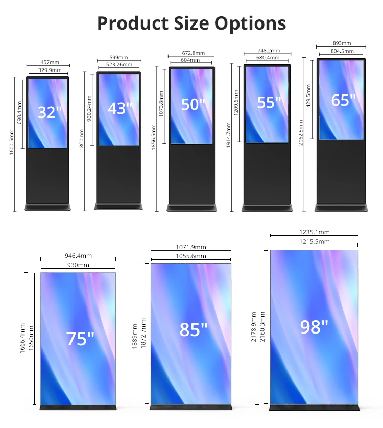 Vertical Digital Signage Displays - HUSHIDA Advertising Screens