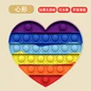 Rainbow-heart shape