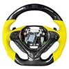 Carbon Fiber+LED +Perforated Leather