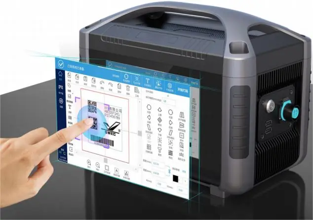 Mini Logo Machine Mini Portable Steel Laser Marking Machine - Easy & Precise