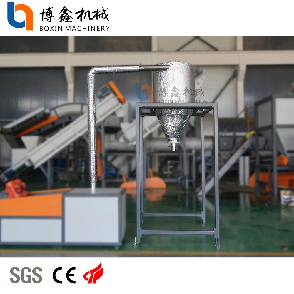Densifier Dana Machine Plastic Recycling Granulator Machine High Quality and Good Price Plastic Single Turkey Products Provided