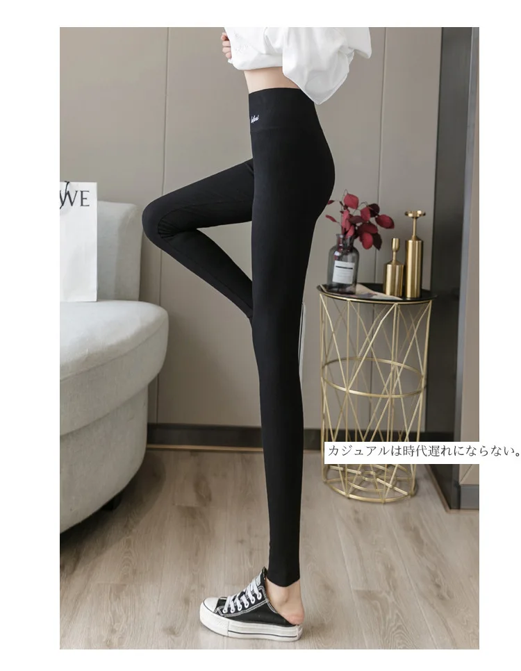 Super Thick Cashmere Leggings 