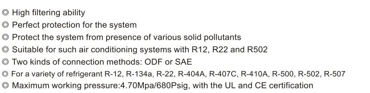 1.5 SG SERIES High Performance Filter Cylinder Refrigeration & Heat Exchange Parts S Series Solid Core Liquid Line Filter Drier