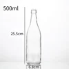500ml