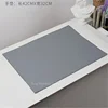 gray mat