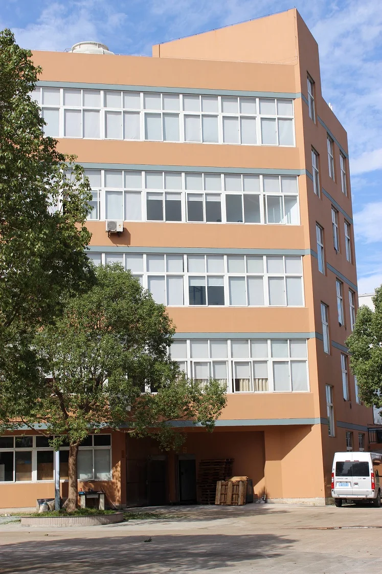 Ningbo Huasheng Precision Technology Co., Ltd.