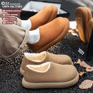 New Faux Suede Women's Winter Shoes Plush Inside 35-44 Factory Export Wholesale Slip-on Fur Casual Snow Outdoor Shoes Brand