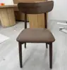 Chaise en noyer américain