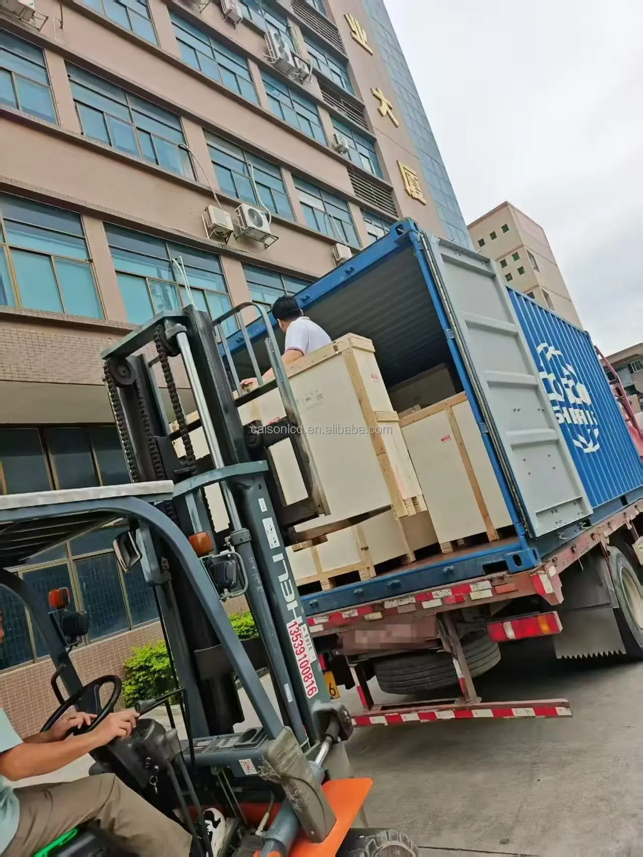 Packaging & shipping specifications