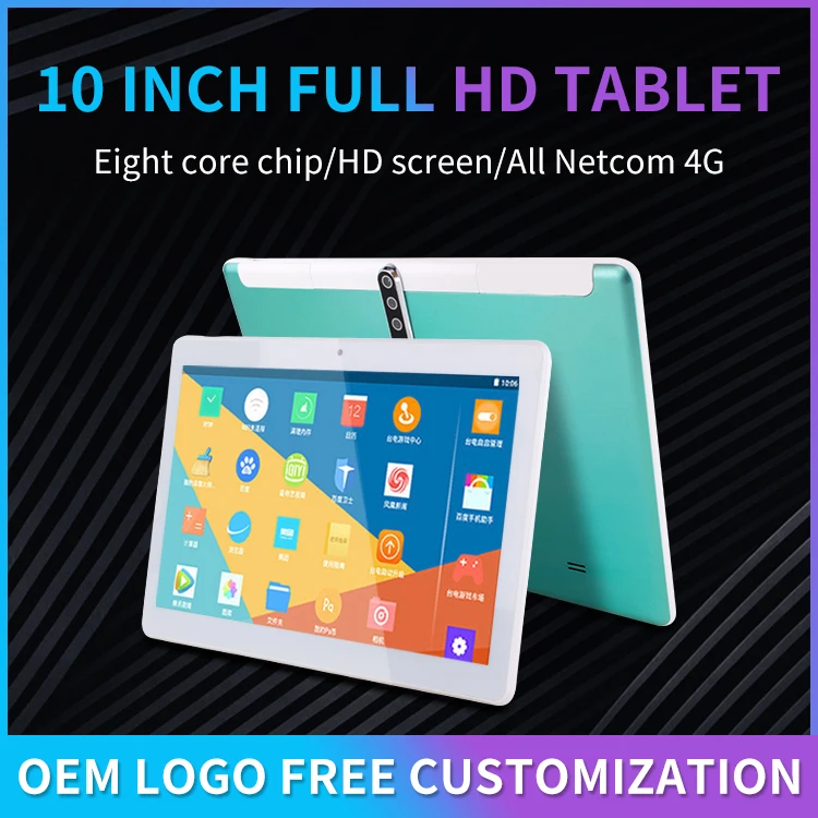 Free OEM ODM Octa-Core Dual SIM Full Netcom Android Tablet 10.1