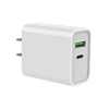 White Wall Charger A+C