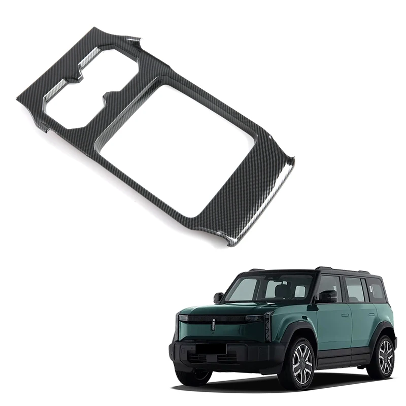 2WD Central Control Gear Shift Panel Cover Trim til Chery Icar 03 Jaecoo J6 Tilbehør Gear Shift Panel Cover Interiørdele