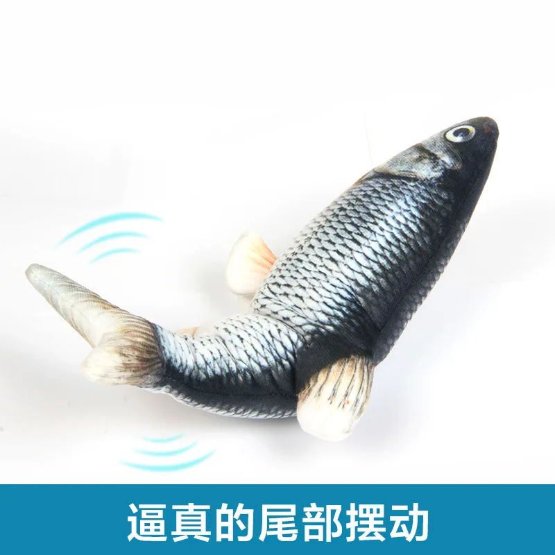 Оптовая продажа, электрическая тянущаяся рыба-кошка, электрическая самодвижущаяся рыба, устойчивая к укусам Войлочная игрушка для домашних животных от поставщика, игрушка для кошек, рыба