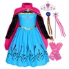 Mirabel Encanto Isabella Madrigal Dress