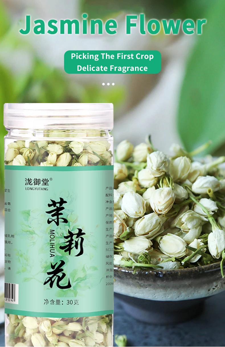 30g/bottle Jasmine Flowers Tea Dried Jasmine Flowers Buy Dried