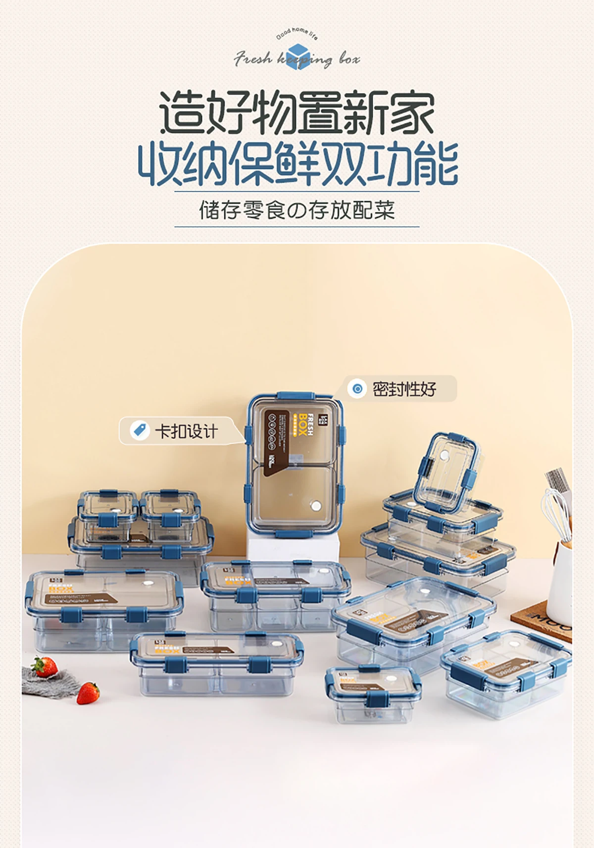 Plastic Sealed Box 3pcs Transparent Takeaway Box Set with Lock Fresh Container 450ml + 2600ml