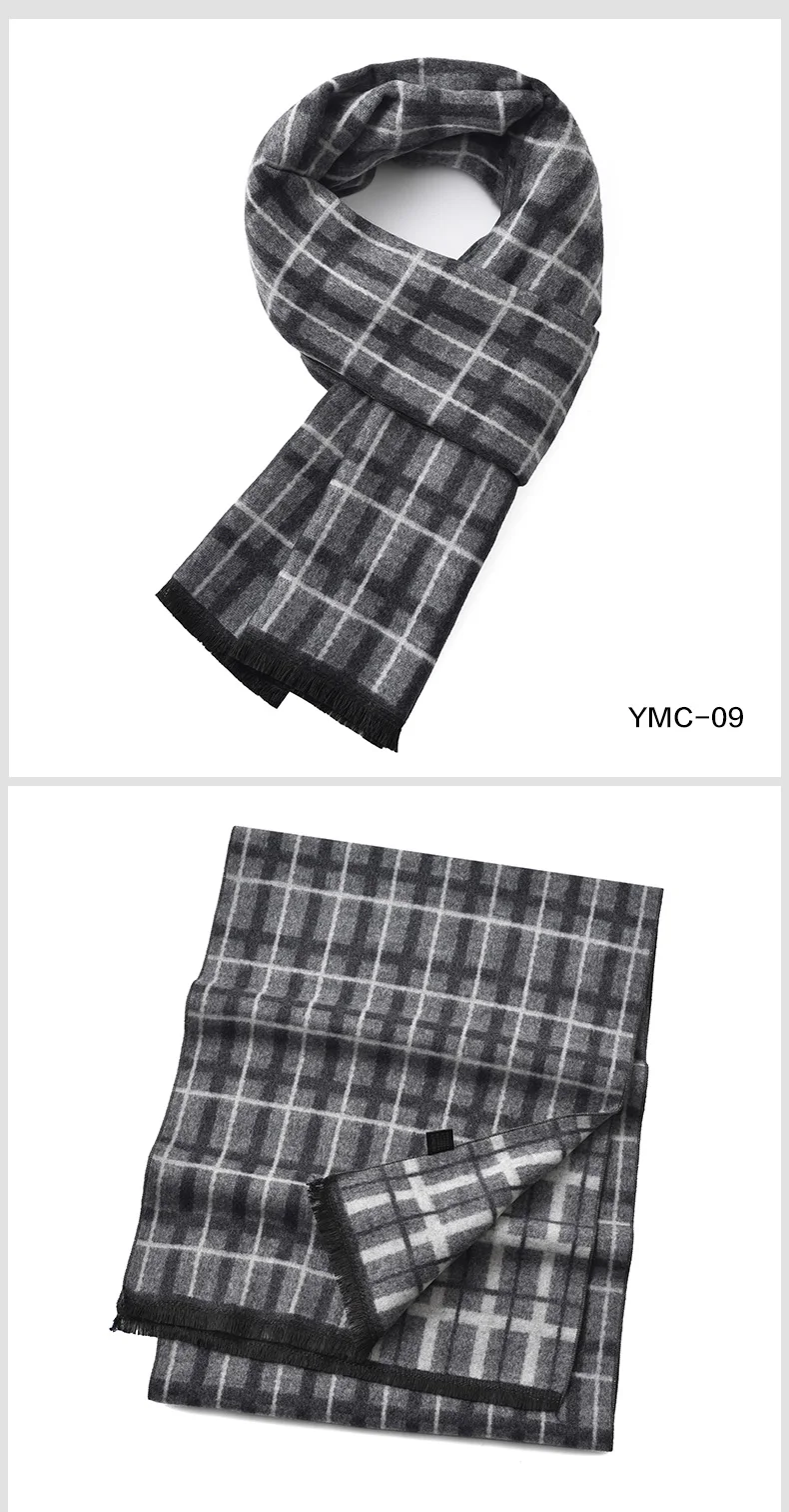 男士羊毛冬季围巾格子条纹商务休闲提花加厚围巾