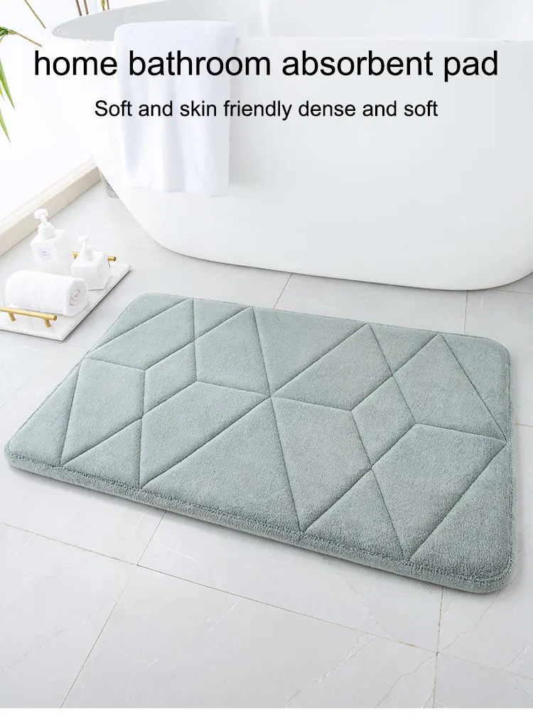 Custom Memory Cotton Bathroom Non Slip Mat Slow Rebound Solid Color Geometric Indoor Floor Mat supplier